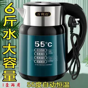 Kettle 3litres