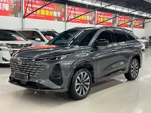 New Changan CS75 2025 Gray