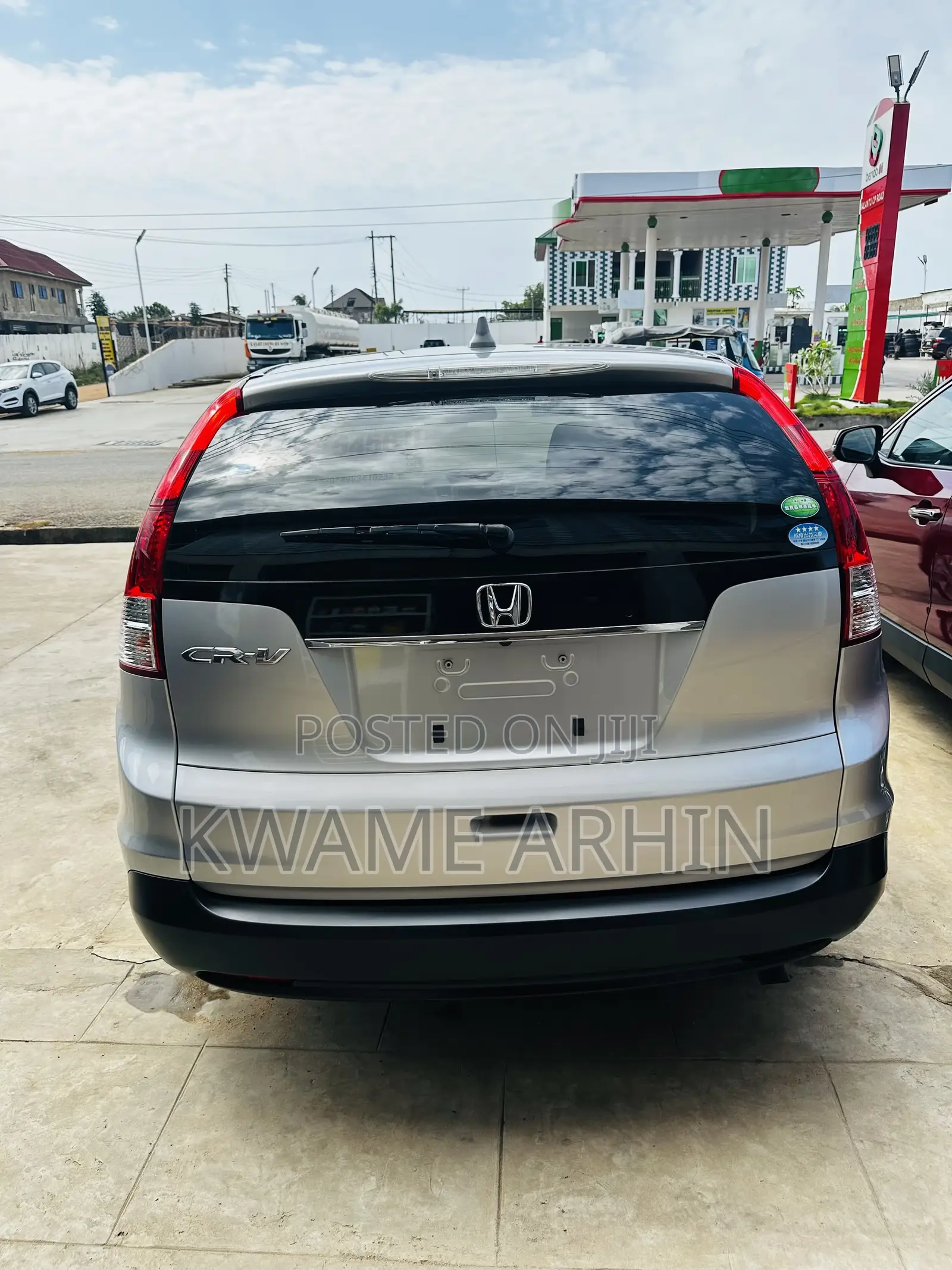 Honda CR-V EX 4dr SUV AWD (2.4L 4cyl 5A) 2012 Silver