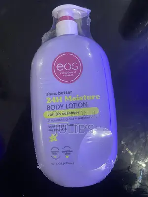 Eos Evelution of Smooth
