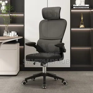 Swivel Chair