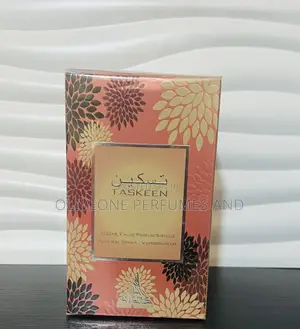 Taskeen Paris Corner