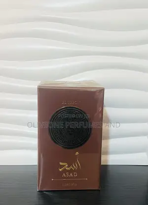 Asad Bourbon Lattafa