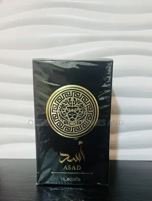 Asad (Black) Lattafa