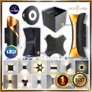 Amerlux Verities of Wall Light