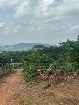 Land for Sale at Aburi Immigration Office