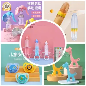 Baby Essentials