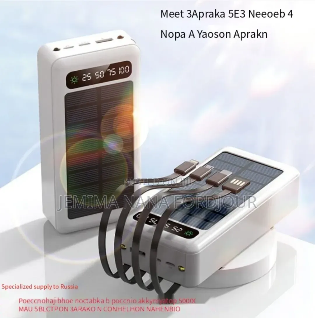 50,000 Mah Best Power Bank
