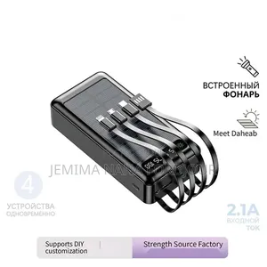 50,000 Mah Best Power Bank