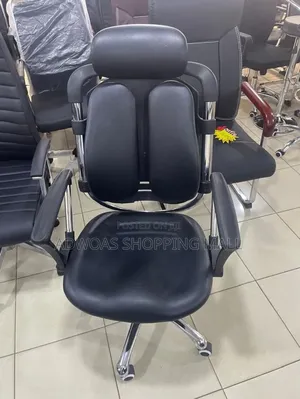 Orthopedic Office Chair