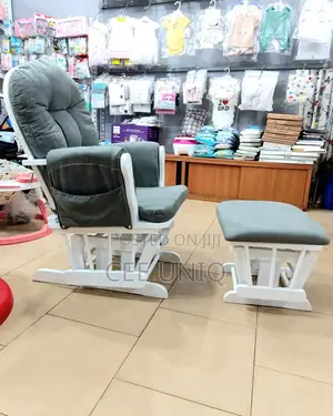 Elegance Nursing Glider or Rocking Chair