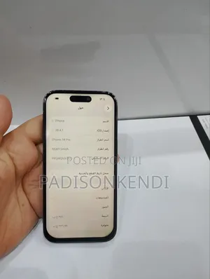 Apple iPhone 14 Pro Max 256 GB Black