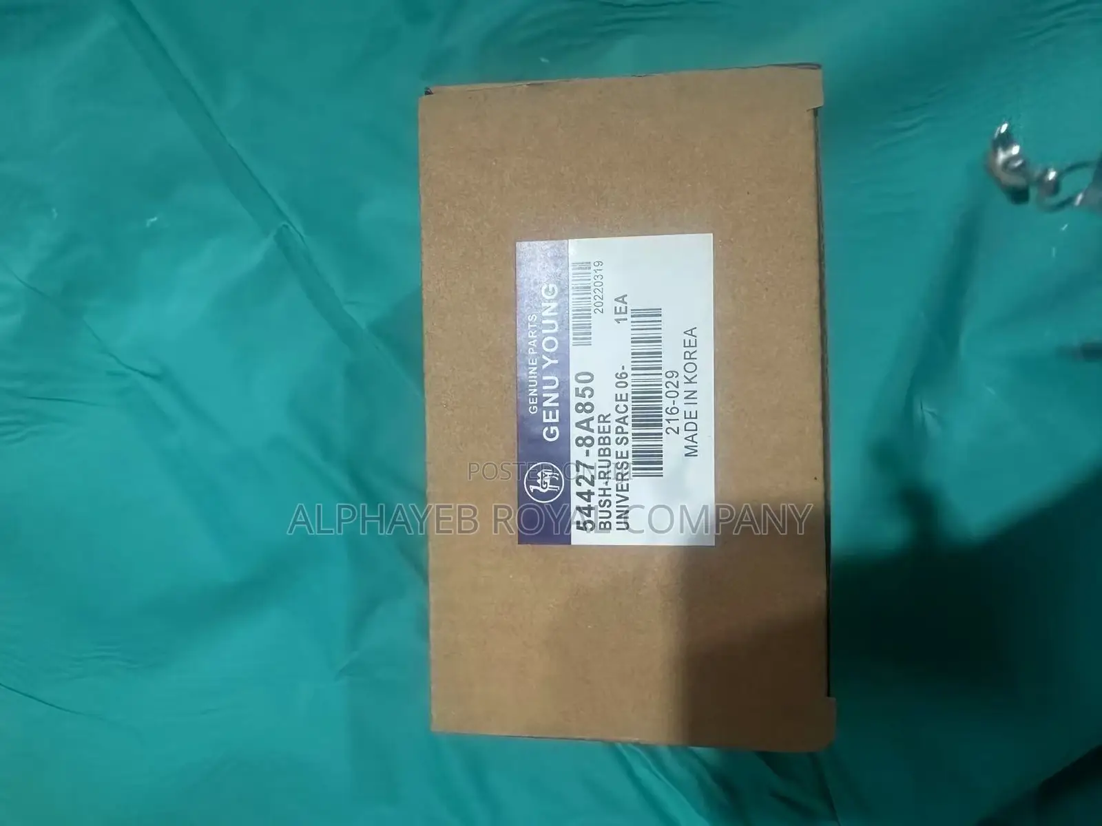 Kia/ Hyundai Bus Front Bushings