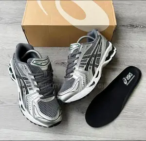 Asics Gel Kayano 14 Metropolis