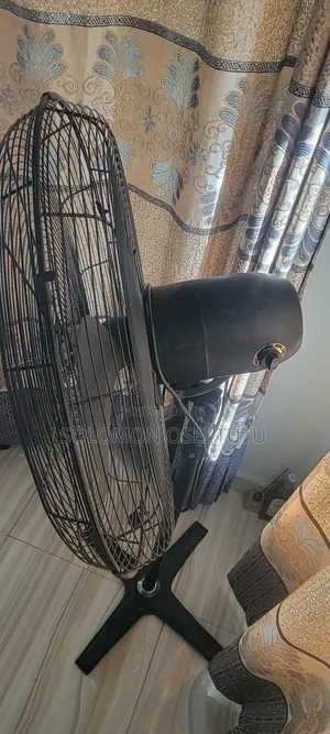 Akai Industry Fan
