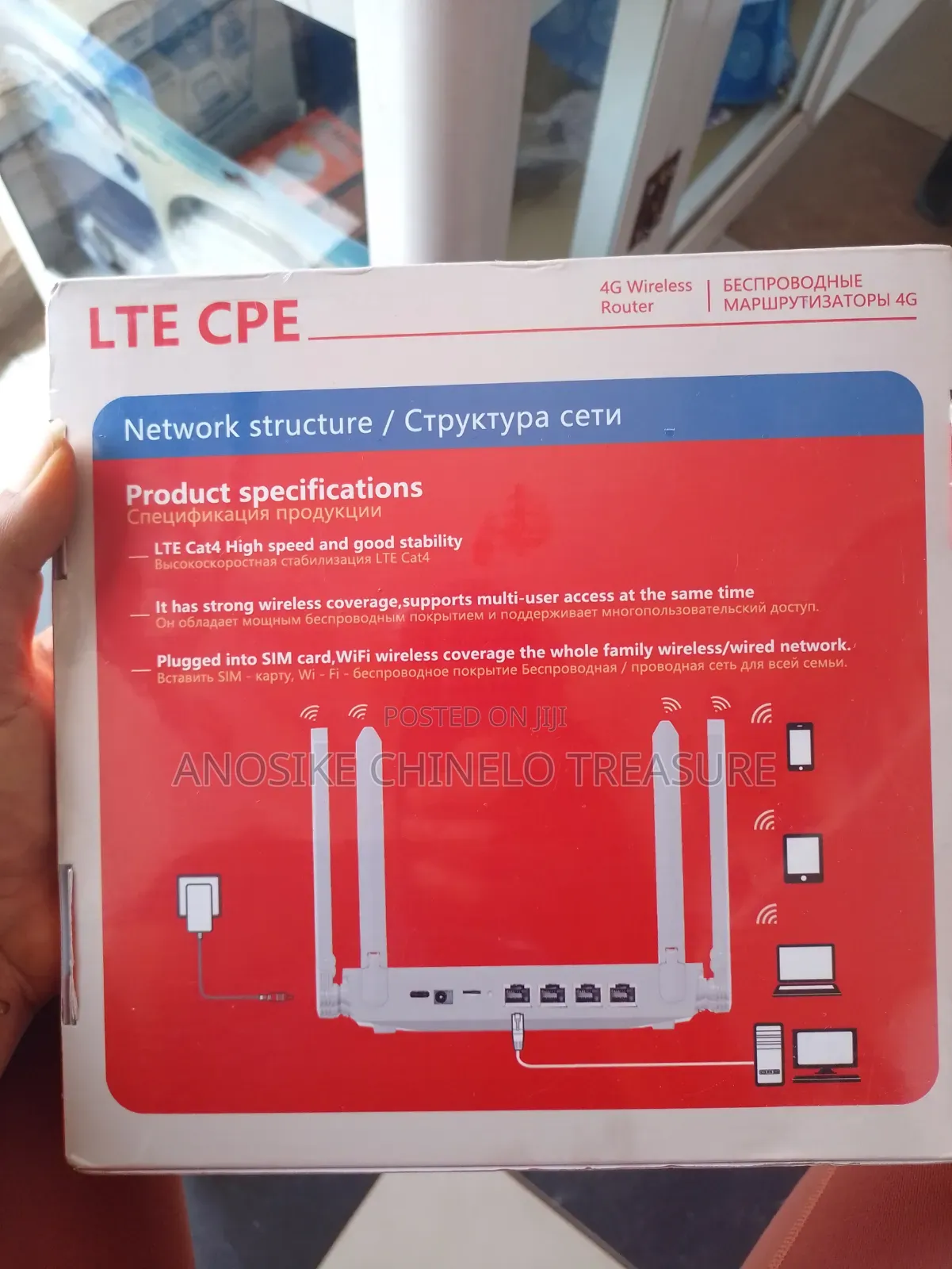 Wireless Router 4g/5g