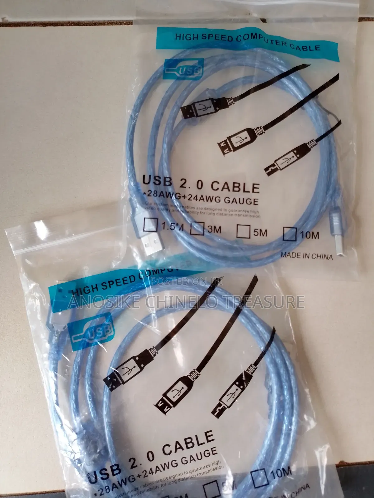 High Speed Computer Cable