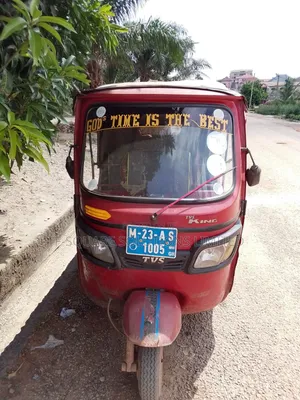 TVS King Deluxe Plus iTouch Start 2023 Red