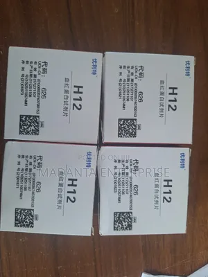 Hemoglobin Test Strips