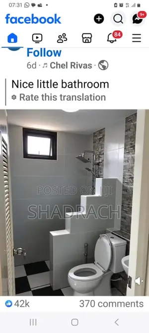 God Is Good Construction Work