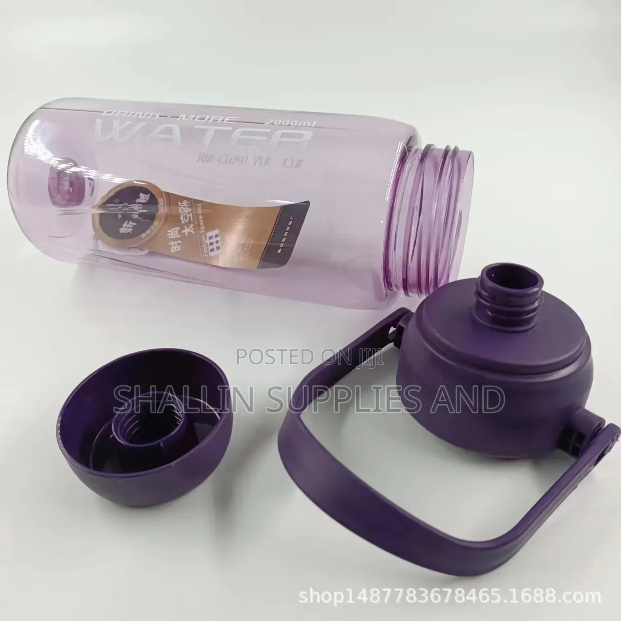 2l Large Capacity Water Bottle - Perfect for Students Gym