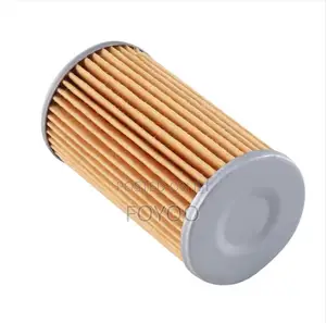 CVT Transmission Oil Filter