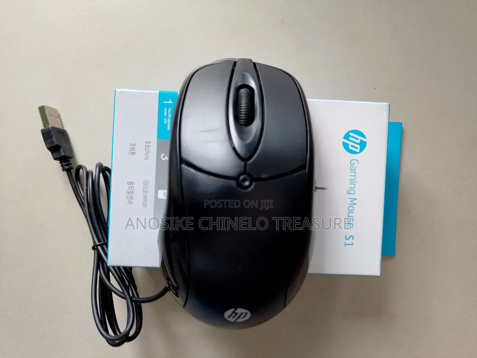 Hp Wired Mouse