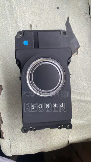 Range Rover Gear Shifter