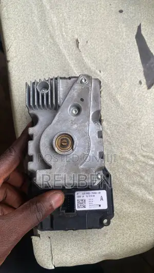 Range Rover Gear Shifter