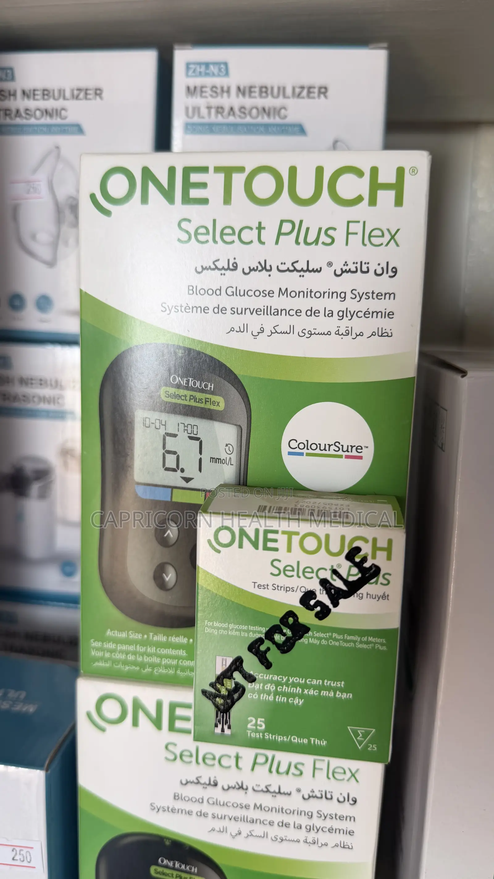 Onetouch Select Plus Flex Glucometer + 25 Strips