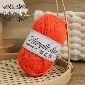 500g (10 Pieces of 50g Acrylic Yarn)