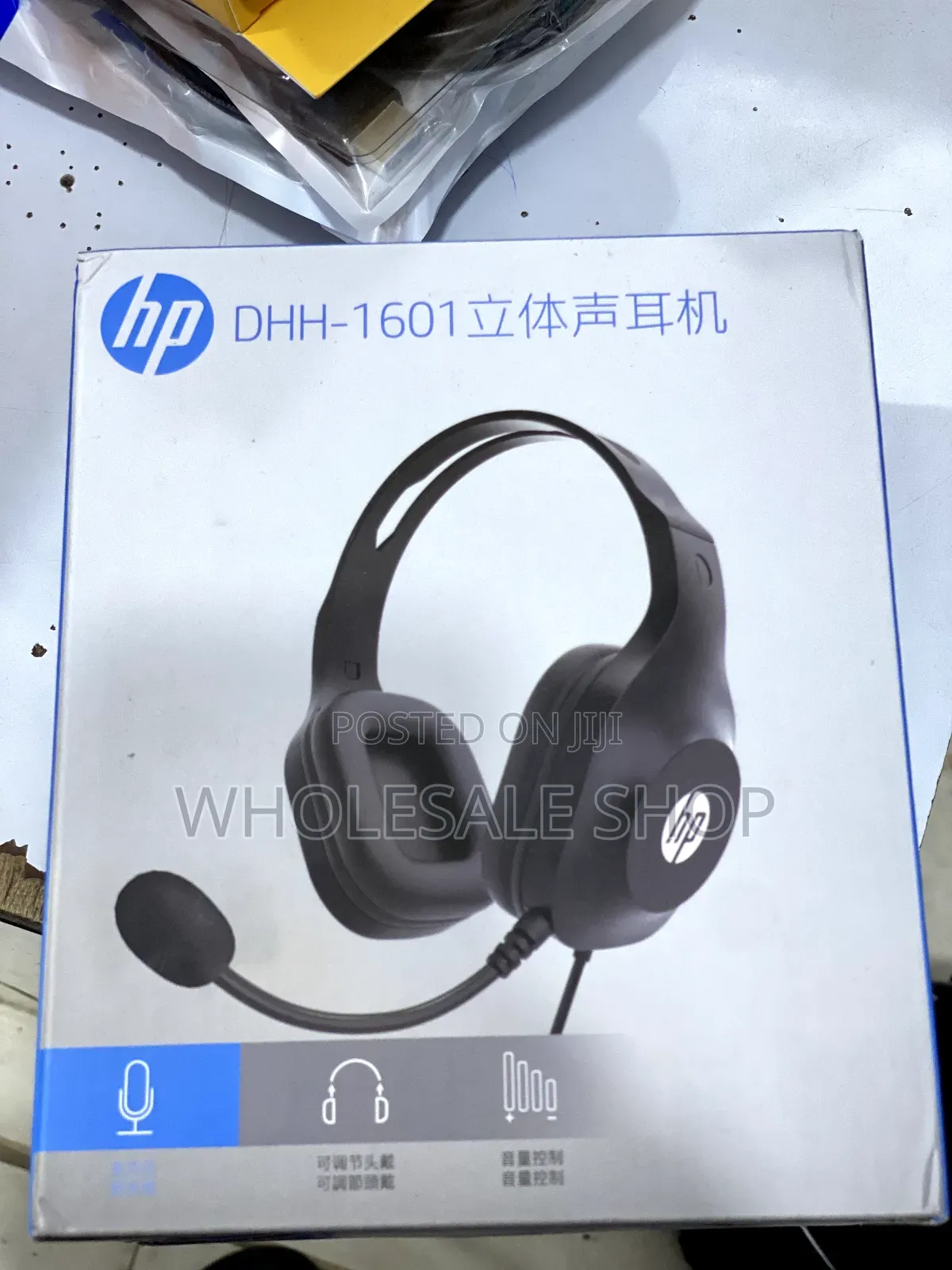 Hp Gaming Headphone