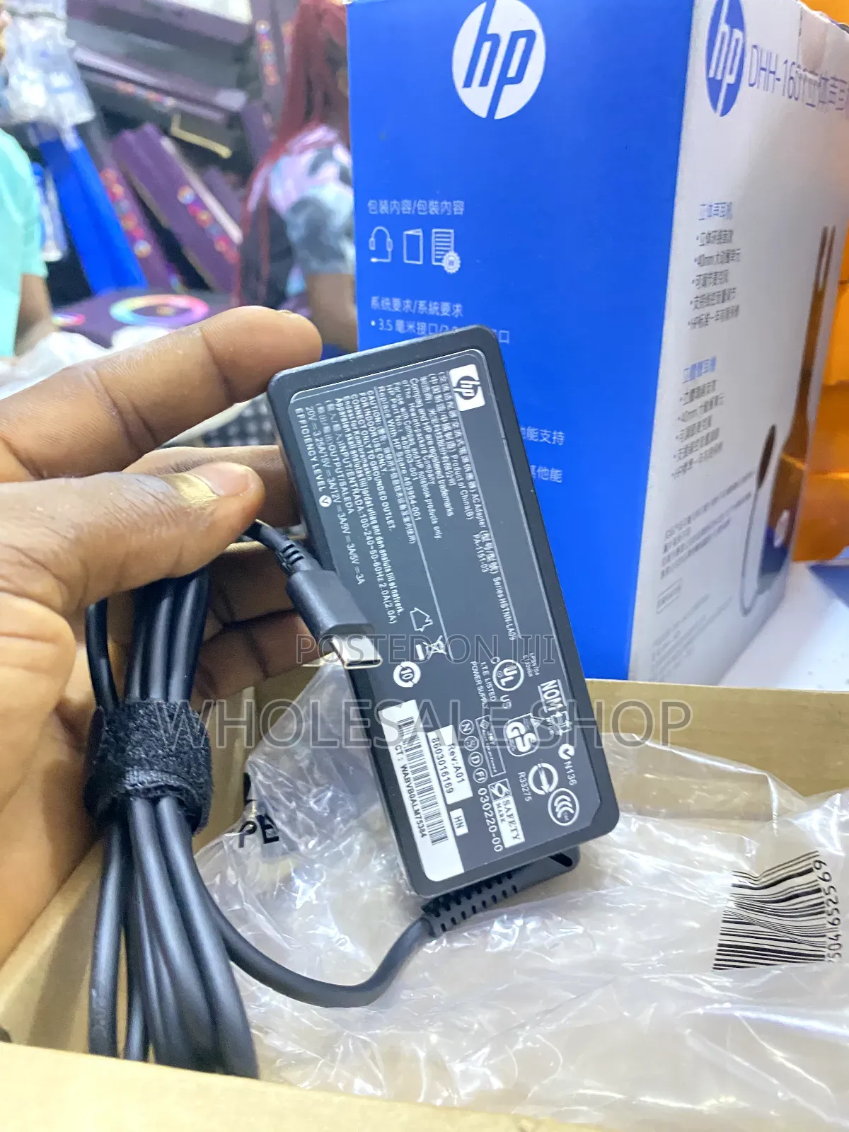 Hp Type C ( Usb- C Adapter )