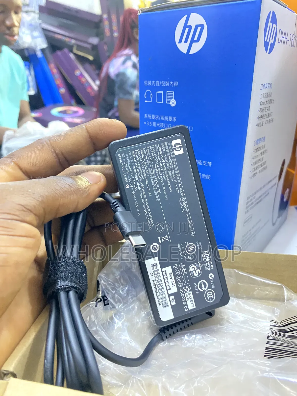Hp Type C ( Usb- C Adapter )