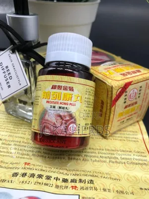 Prostate Hong Pills for Prostate Treatment