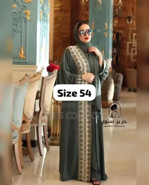 Quality Dubai Abaya