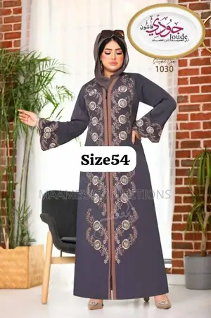 Quality Dubai Abaya