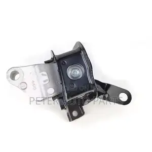 Toyota Corolla 2012-15 Engine Seat Mount), Top. Original