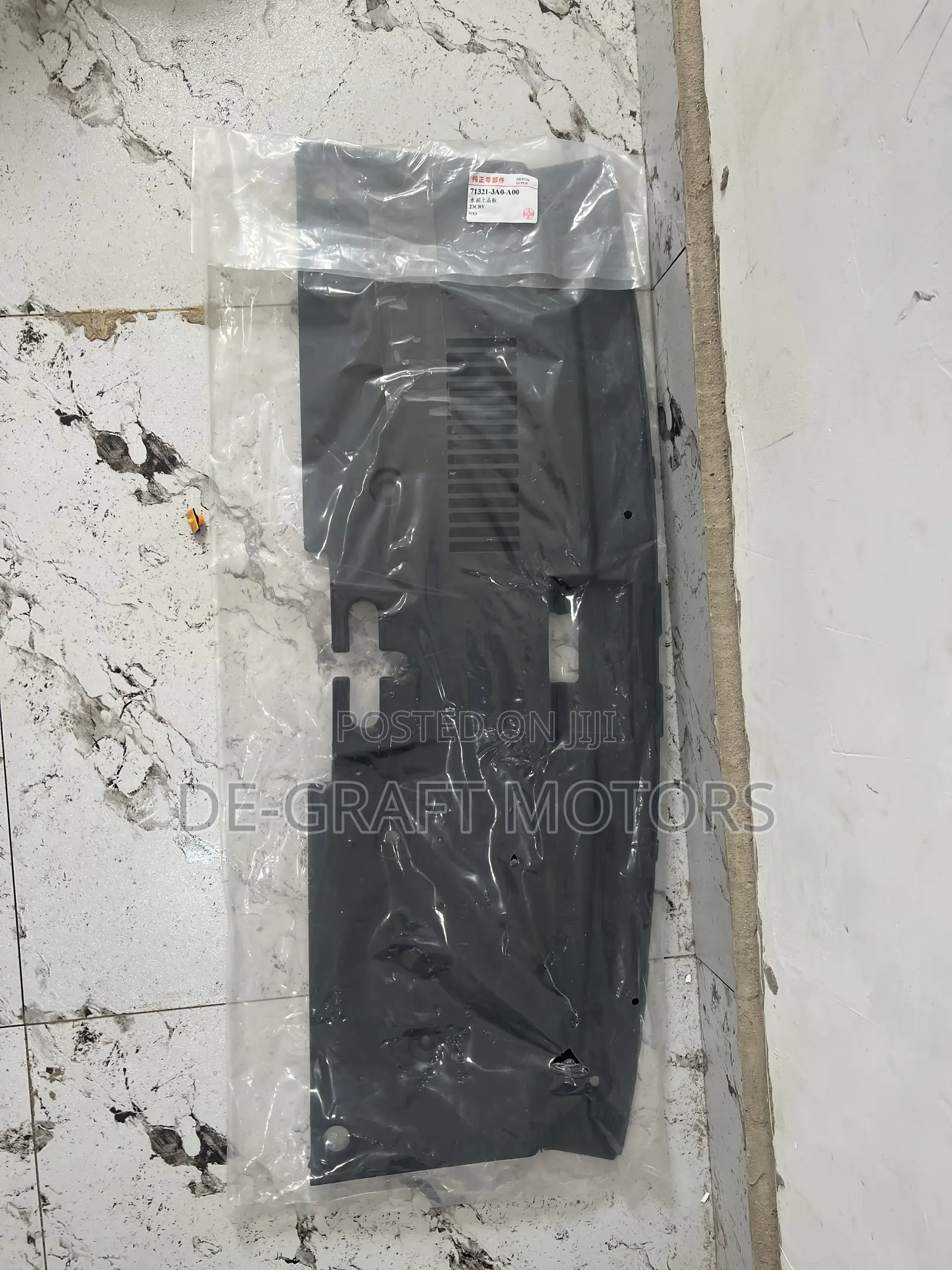 CRV 23 Radiator Cover/Panel
