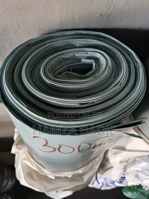 DPM Rubber