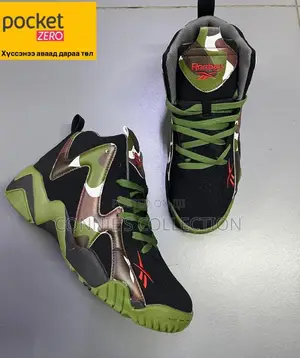 Reebok Kamikaze Ii Sneakers
