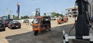 New Hero 2025