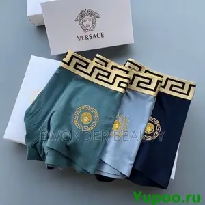Men Boxers