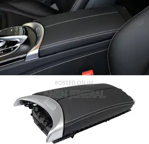 W205 Armrest