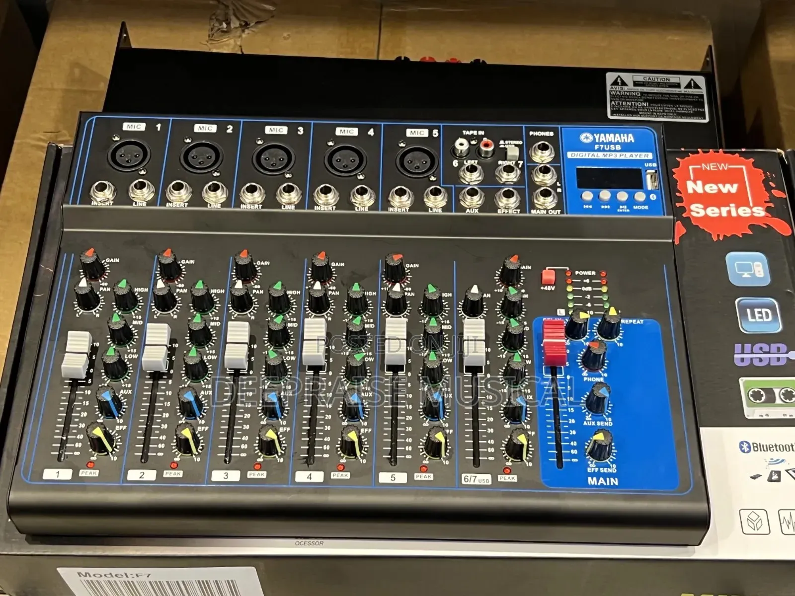 Yamaha Live Mixer F7 (7 Channel)