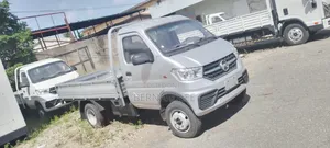 1.5 Ton Light Cargo Truck