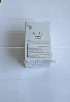Hikma Perfume by Gulf Orchid