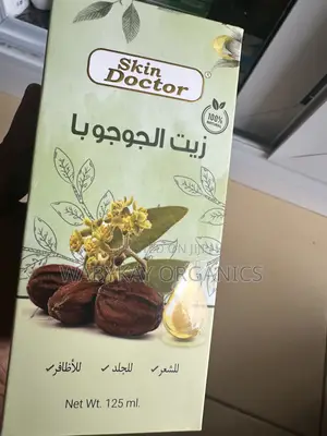 Jojoba Oil