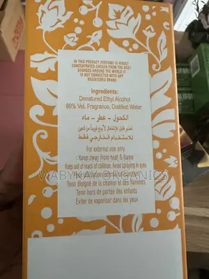 Yara Perfume
