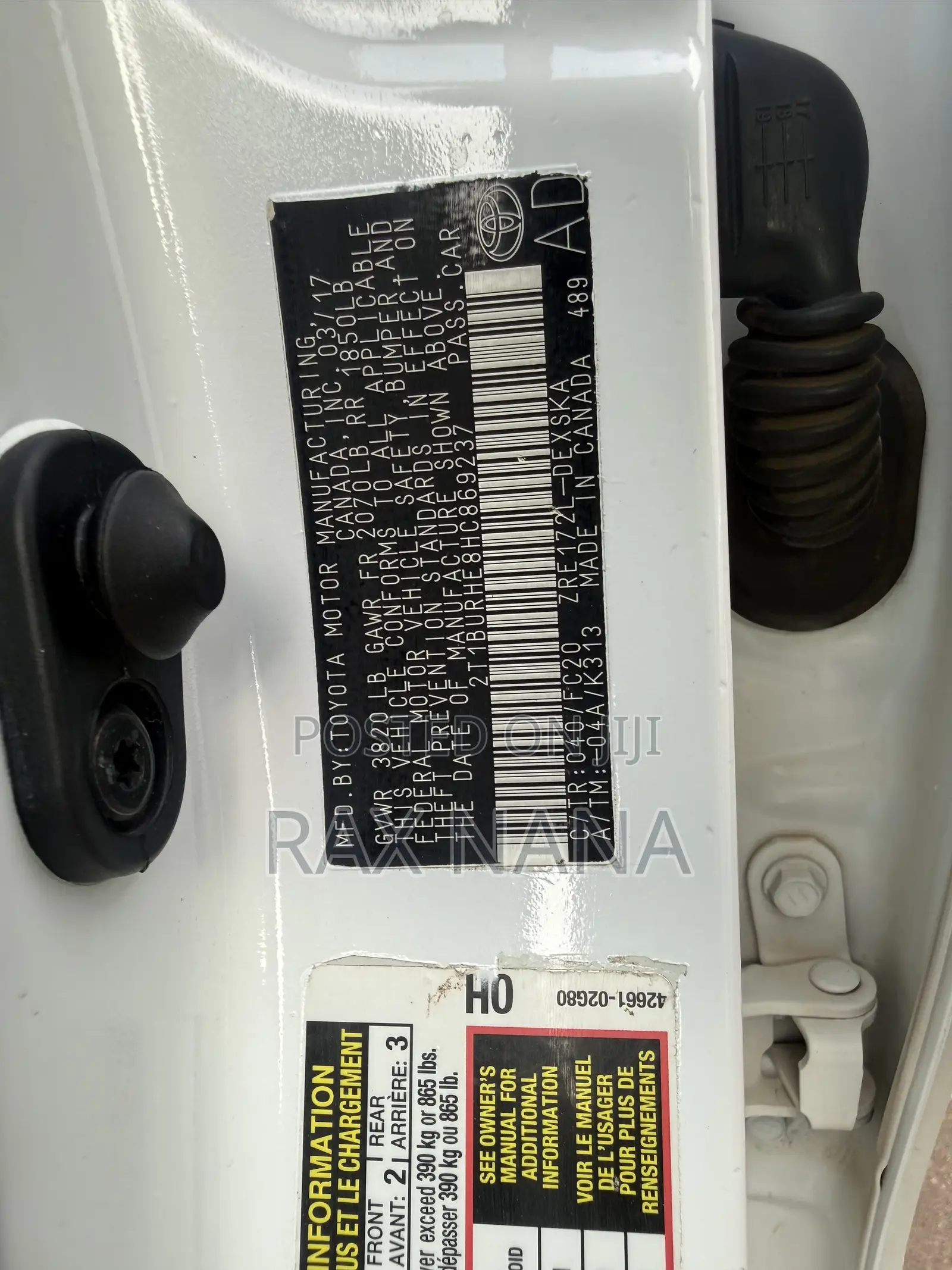 Toyota Corolla 2017 Model